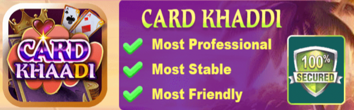 Card Khaadi
