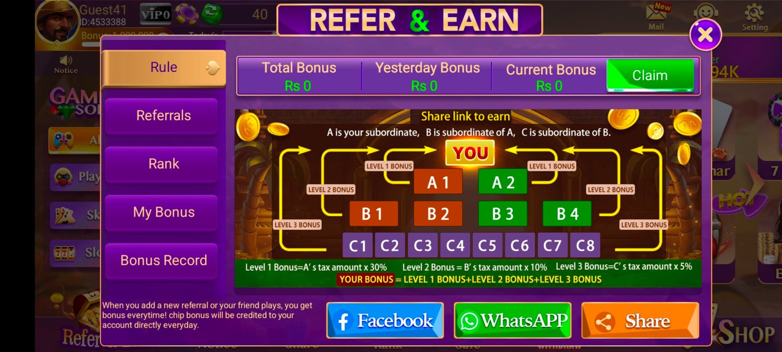 Screenshot_20251110_194816