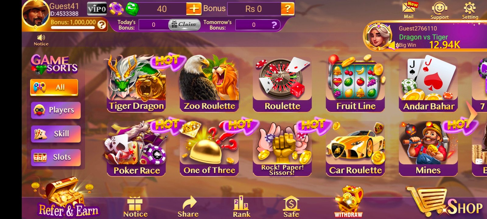 Screenshot_20251110_194820